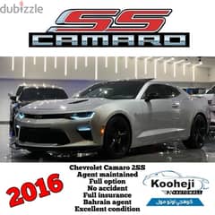 Chevrolet Camaro 2016 0