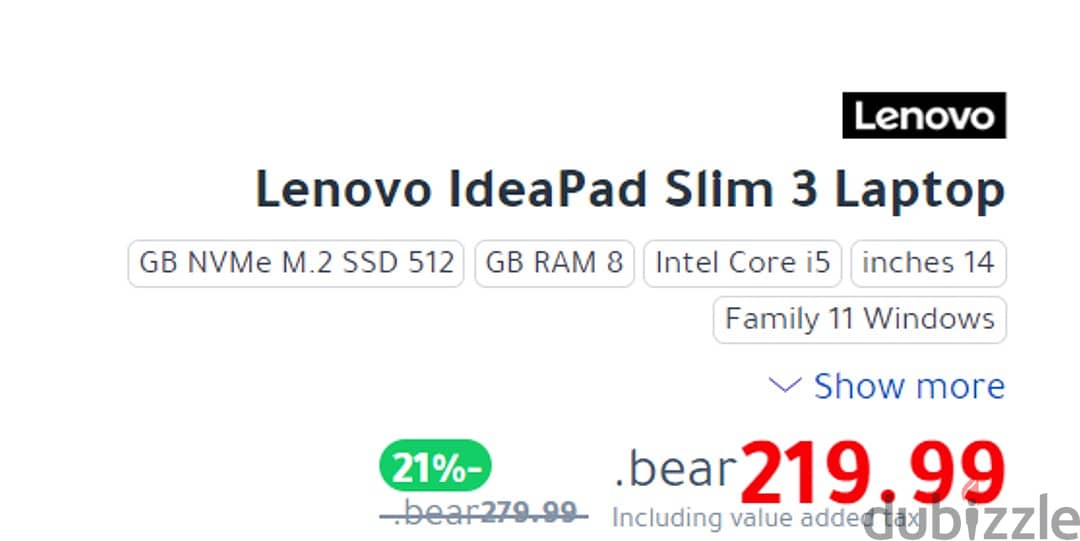 Lenovo Ideapad 3 i5, 2 weeks old BD 195/- 1