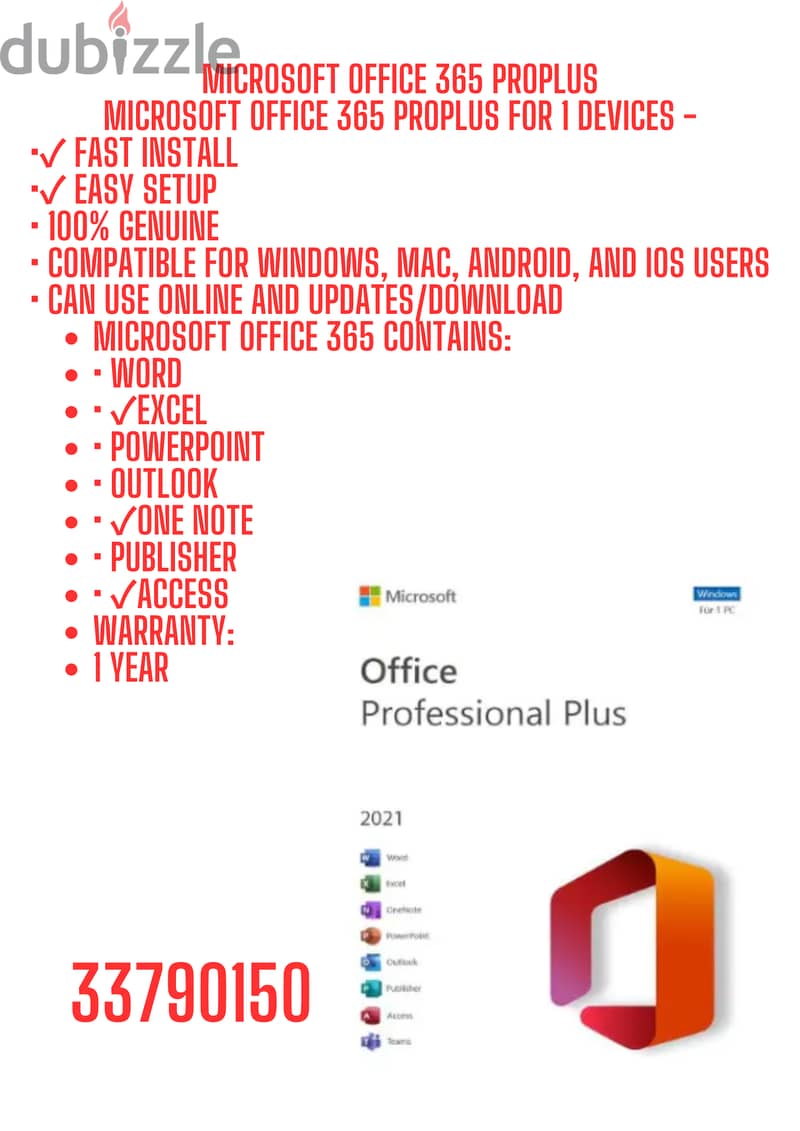 Microsoft office Word 0