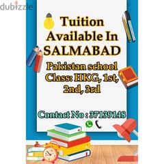 tuition available pakistan students 0
