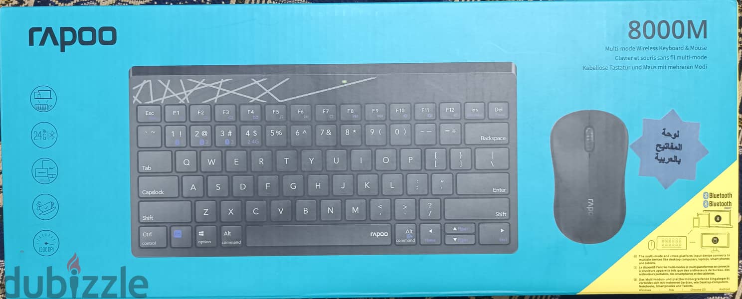 Bluetooth keyboard and mouse 2