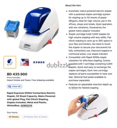 For Sale Rapid 5050 electric stapler 0