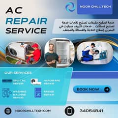 All Ac repair and service fixing and remove good work