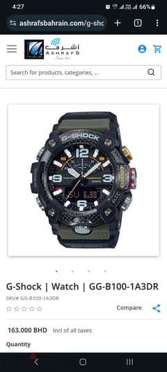 For sale excellent condition like new Gshock mud master