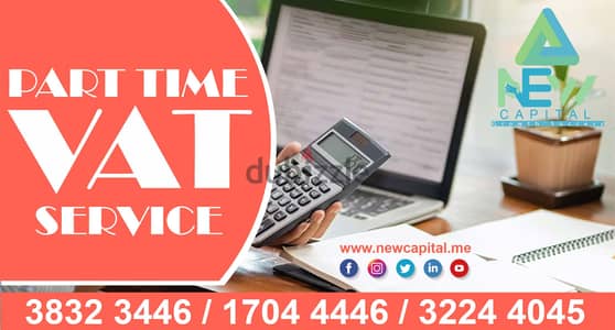 Vat Service - Part-Time