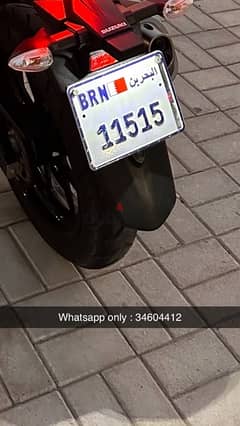 Bike Number 11515 For sale