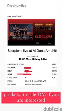 scorpions tickets for sale تذاكر حفل سكوربيون