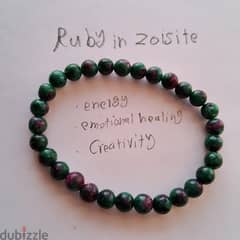 Ruby in Zoisite bracelet 0