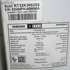 Samsung Refrigerator || 7 years old    good condition    BD 45