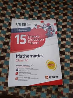 JEE AND CBSE BOOKS FOR GRADE 11/12