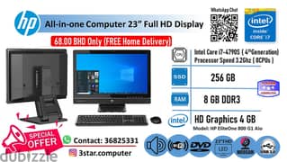 HP EliteOne All-in-one Computer Core i7 4th Generation 23"FHD Display