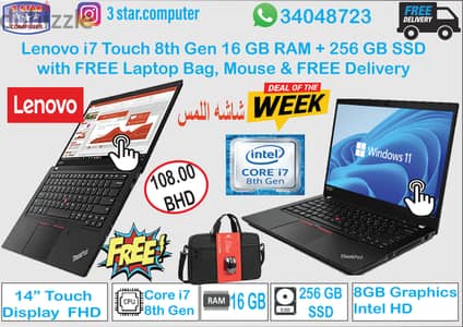 Lenovo Core i7 Touch 8th Gen 16 GB Ram Laptop FREE BAG, Mouse,Delivery