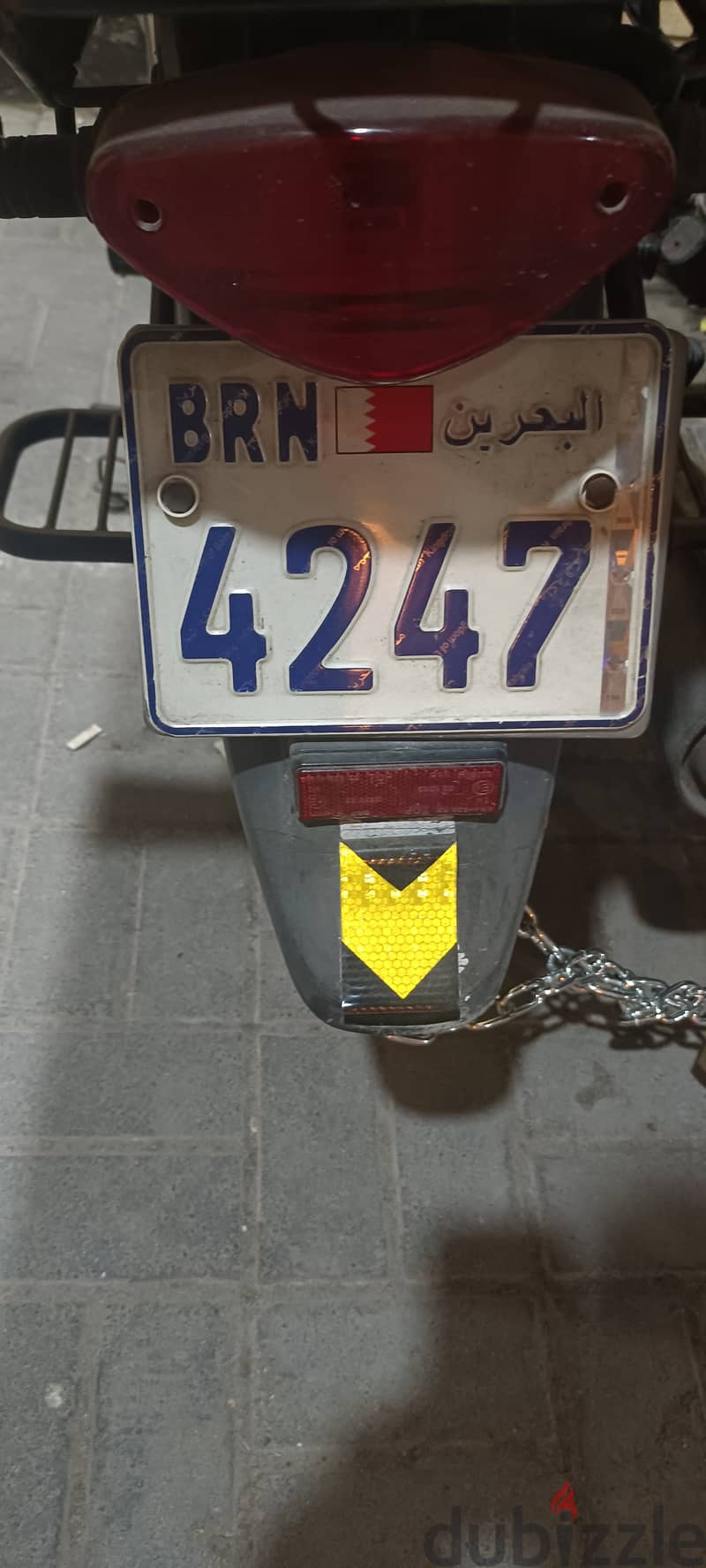 4247 Bike Number Plate BD. 450 4