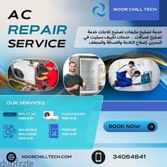 All AC Maintenance and Washing Machine All Over Service Available