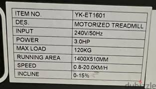 Heavy Duty Treadmill    120KG max load   || Good condition