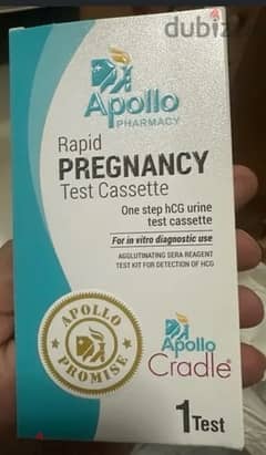 Kit for pregnancy test