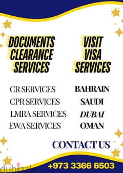 CR CPR LMRA Ewa Bahrain Visit Visa reasonable price