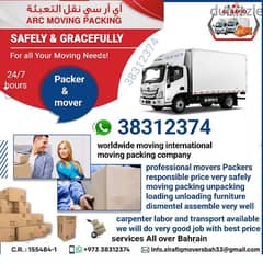 WhatsApp 38312374 movers Packers company in Bahrain