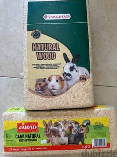wood for pets