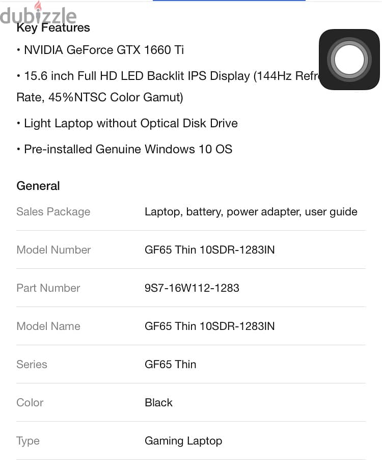MSI GF65 Thin Intel Hexa Core i5 10th Gen 10500H 8
