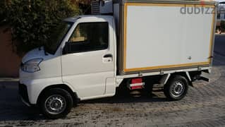 Cmc Super Veryca Chiller Freazar Cargo Van Well Mantaine Single Ownar