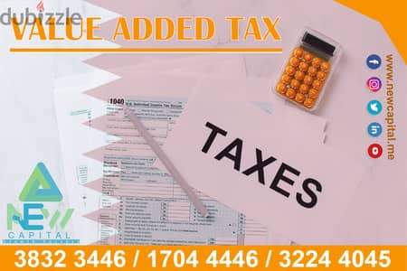 VALUE ADDED TAX (VAT)