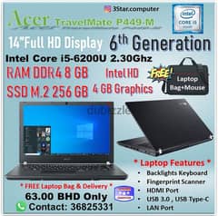 ACER Laptop Core I5 6th Gen 8 GB RAM Same As New With FREE Laptop BAG
