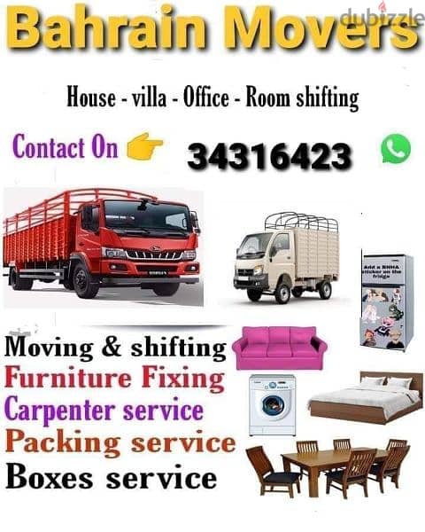 House siftng Bahrain movers and Packers 0