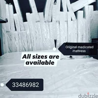 New furniture for sale only low prices and free delivery