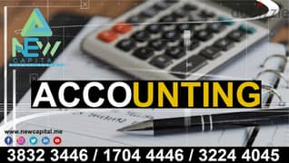 Prepare Accounting Filling 50 BHD' 0