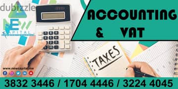 Accounting > value added tax Service 0