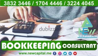 BOOKKEEPING CONSULTANT