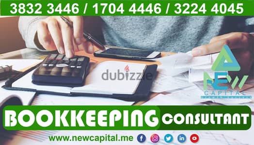 BOOKKEEPING