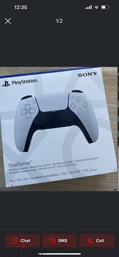 WANTED PS5 Controller. مطلوب قير Ps5