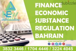 ESR - (FINANCE ECONOMIC SUBSTANCE REGULATION) -BAHRAIN 0