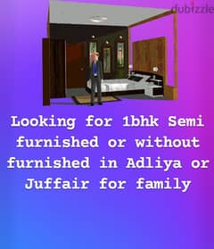 Need a semi furnished or without furnished family room