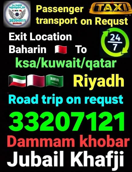 taxii service from Bahrain to ksa khobar Dammam Riyadh kuwait Qatar 14