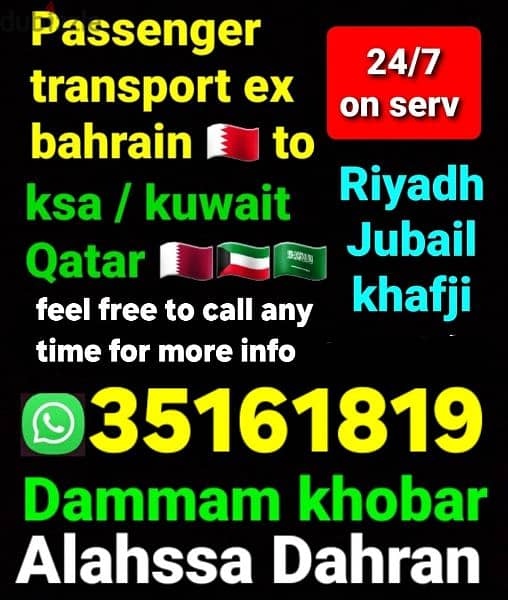 taxii service from Bahrain to ksa khobar Dammam Riyadh kuwait Qatar 3