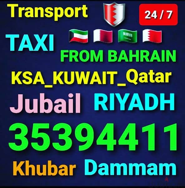 taxii service from Bahrain to ksa khobar Dammam Riyadh kuwait Qatar 10