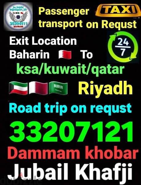 taxii service from Bahrain to ksa khobar Dammam Riyadh kuwait Qatar 11