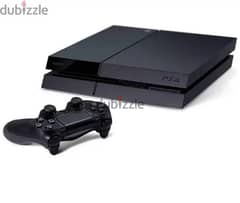 ps4 with one hand