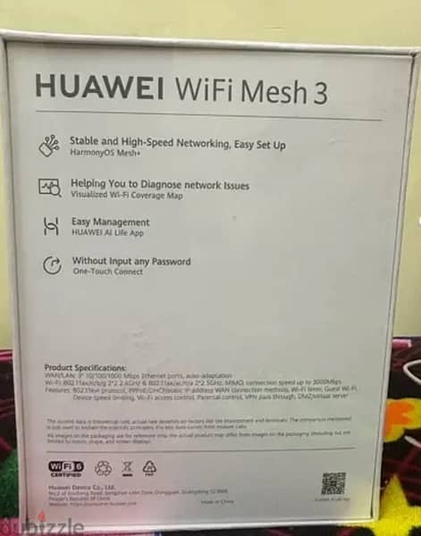 Huawei 5G mesh 3 brand new for sale wifi6 plus 3000 mbps speed 1