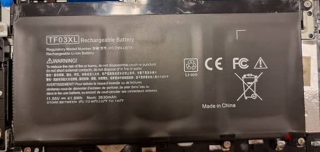 HP BATTERY