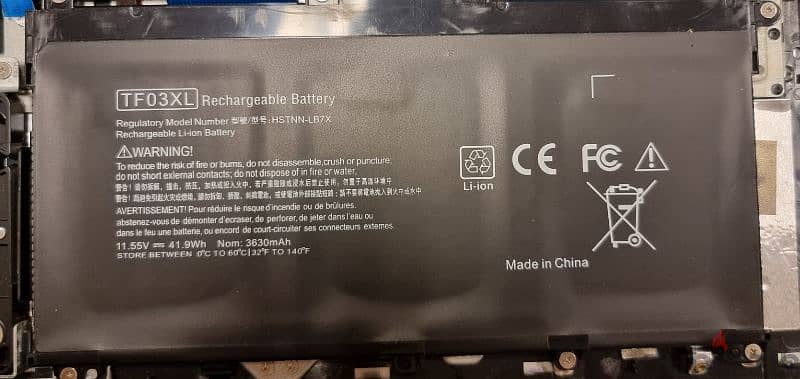 HP BATTERY 0