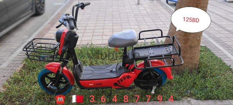 scooter new and fixing available 12