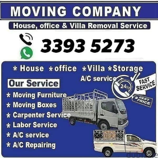 house shafting moving transport available 0