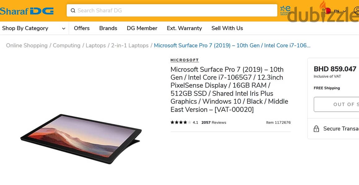10th Gen Microsoft Surface Pro 7  i7-1065G7 16GB RAM 512GB Storage 9