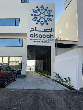 New office in Salmabad 5
