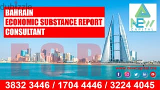 BAHRAIN ECONOMIC SUBSTANCE REPORT CONSULTANT 0