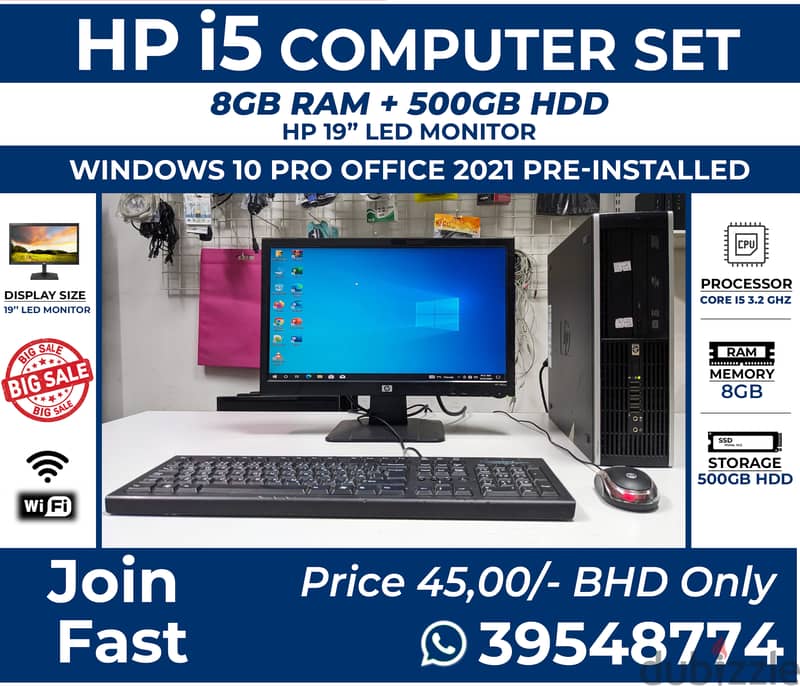 HP Core i5 Computer Set 19" HD Monitor 8GB Ram 500GB HDD 3.2 Ghz 0